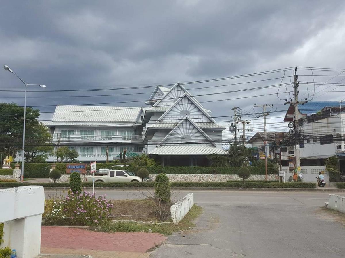 Baan Suksiri Hotel Hua Hin Exterior foto
